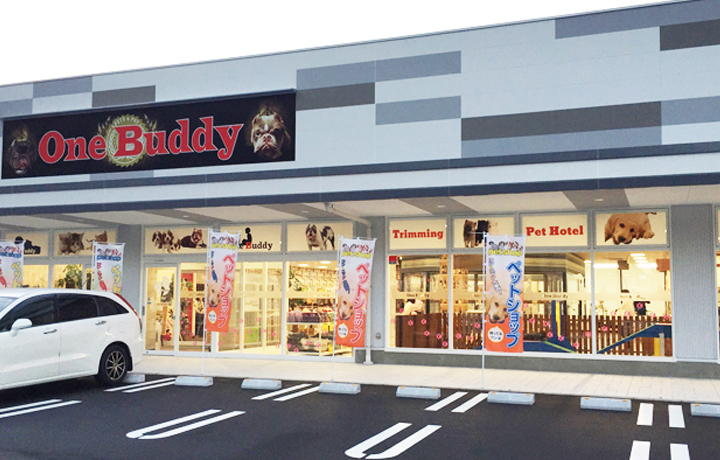 OneBuddyいわき店