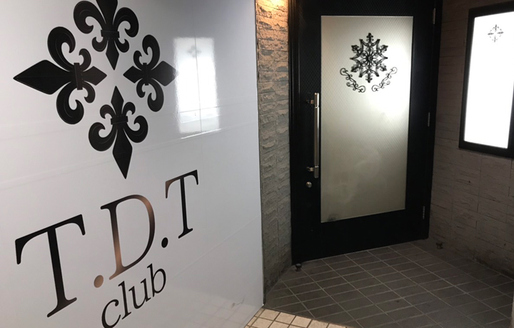 T・D・T club